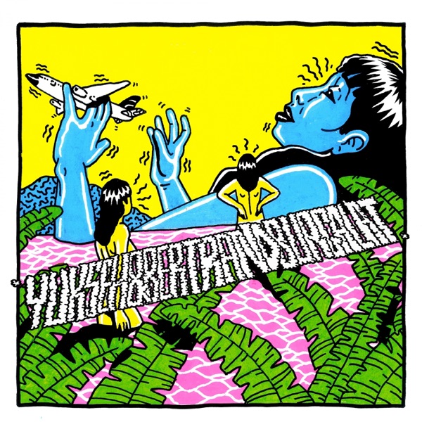 Icare - Single album cover