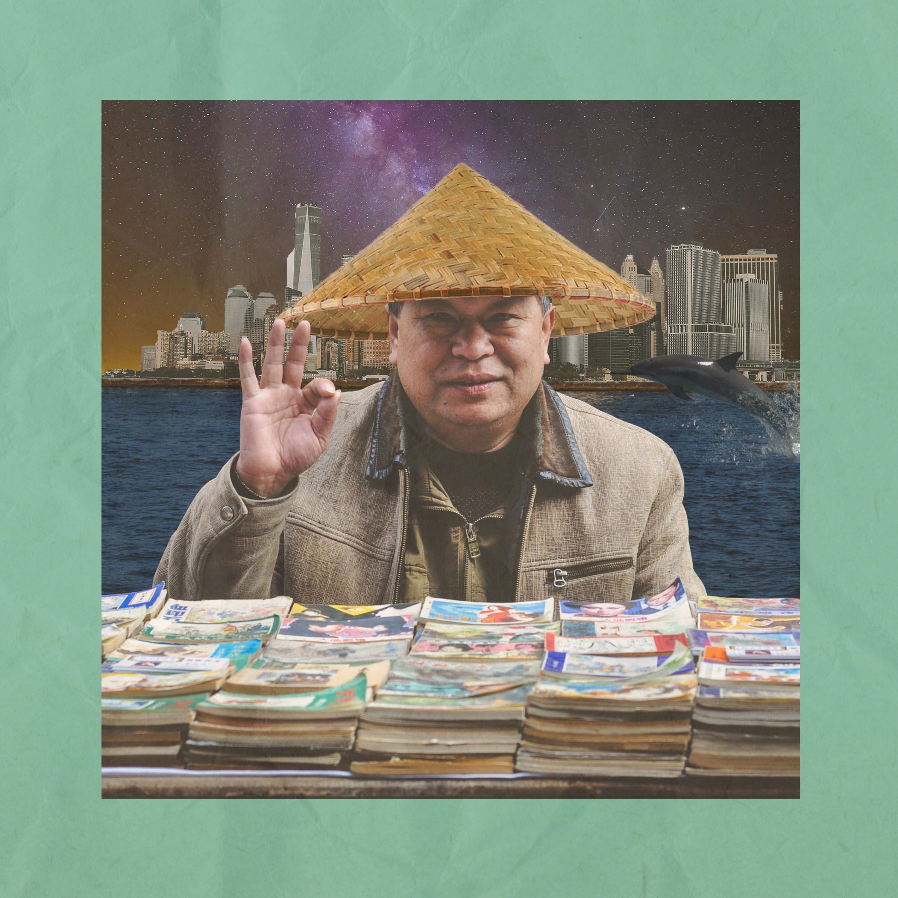 Tok Baby Snare - EP album cover