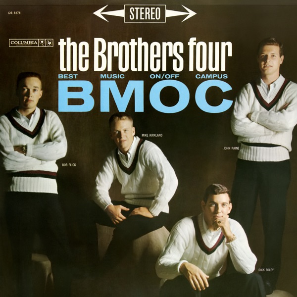 B.M.O.C. (Best Music On/Off Campus) album cover