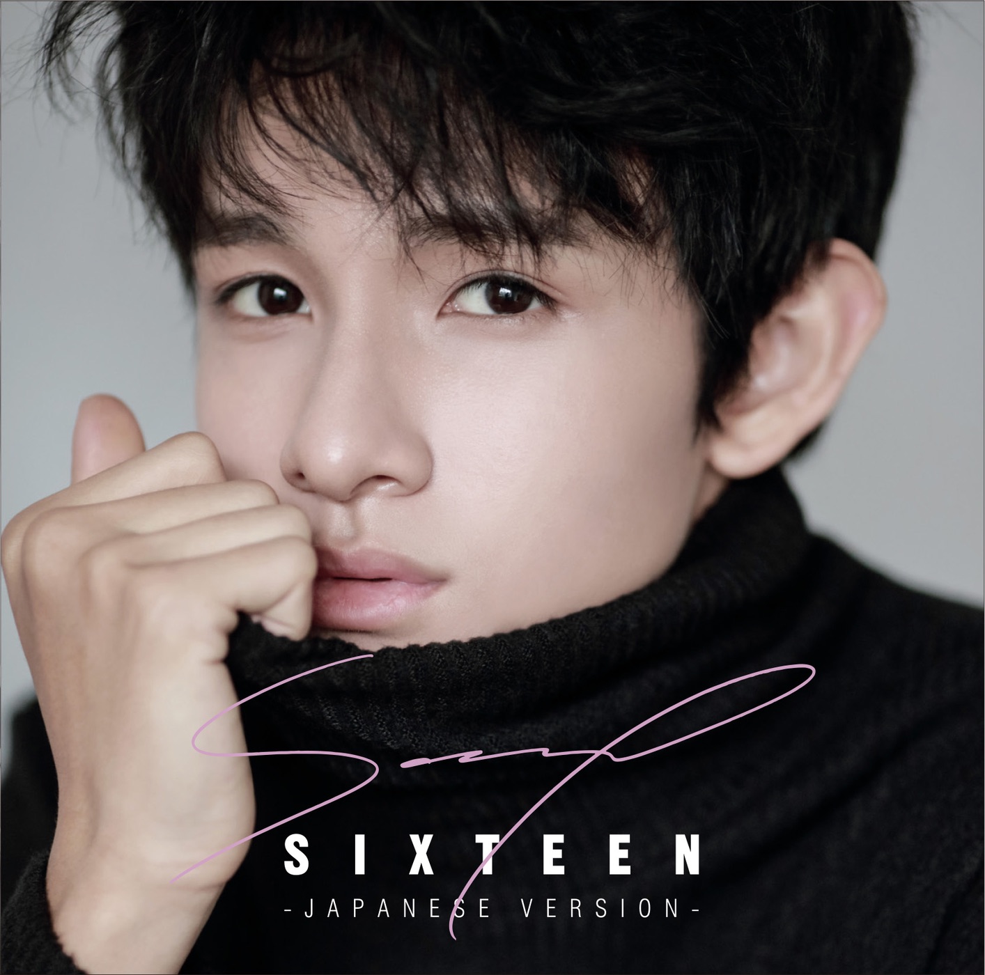 Sixteen - EP album cover