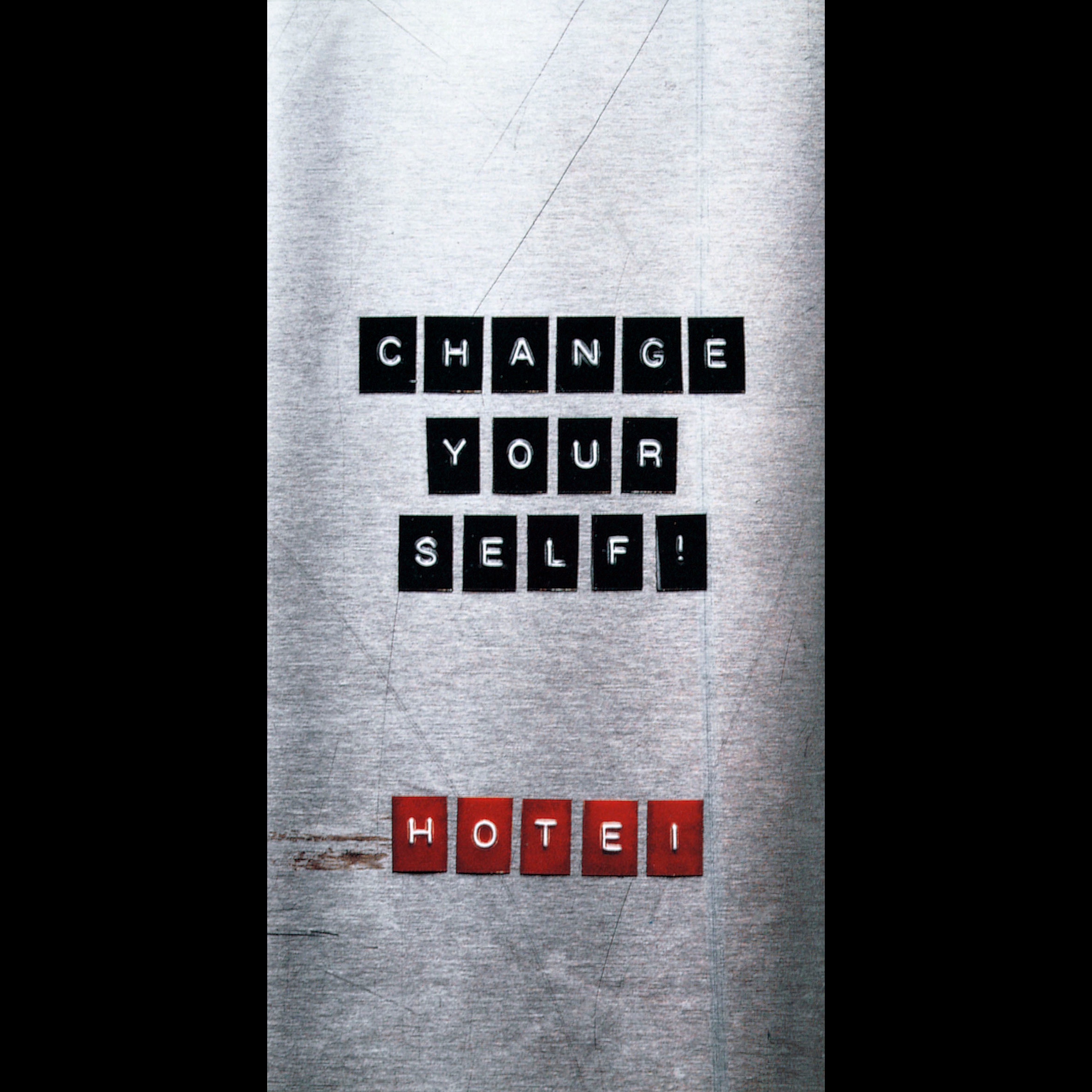 Change Yourself! - Single album cover