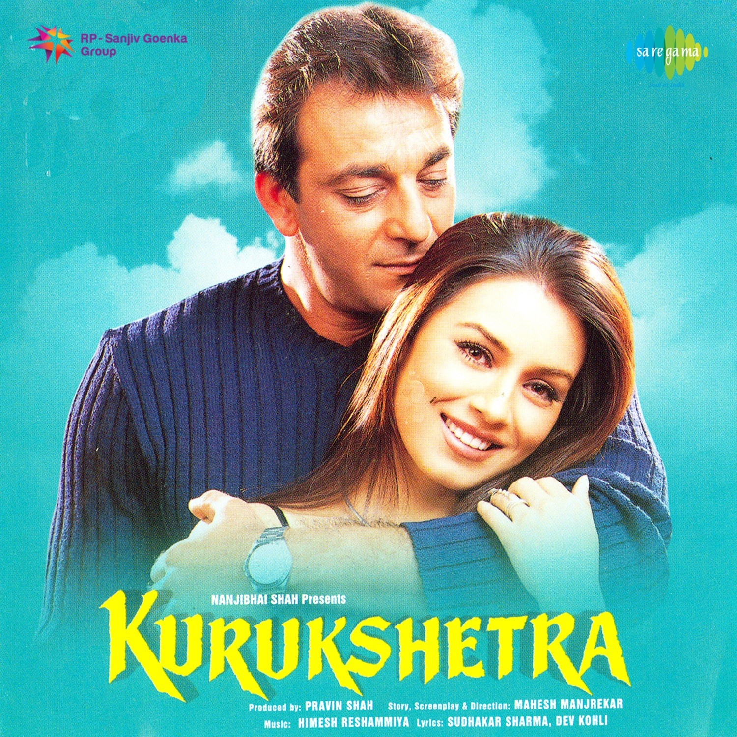 Kurukshetra (Original Motion Picture Soundtrack) album cover