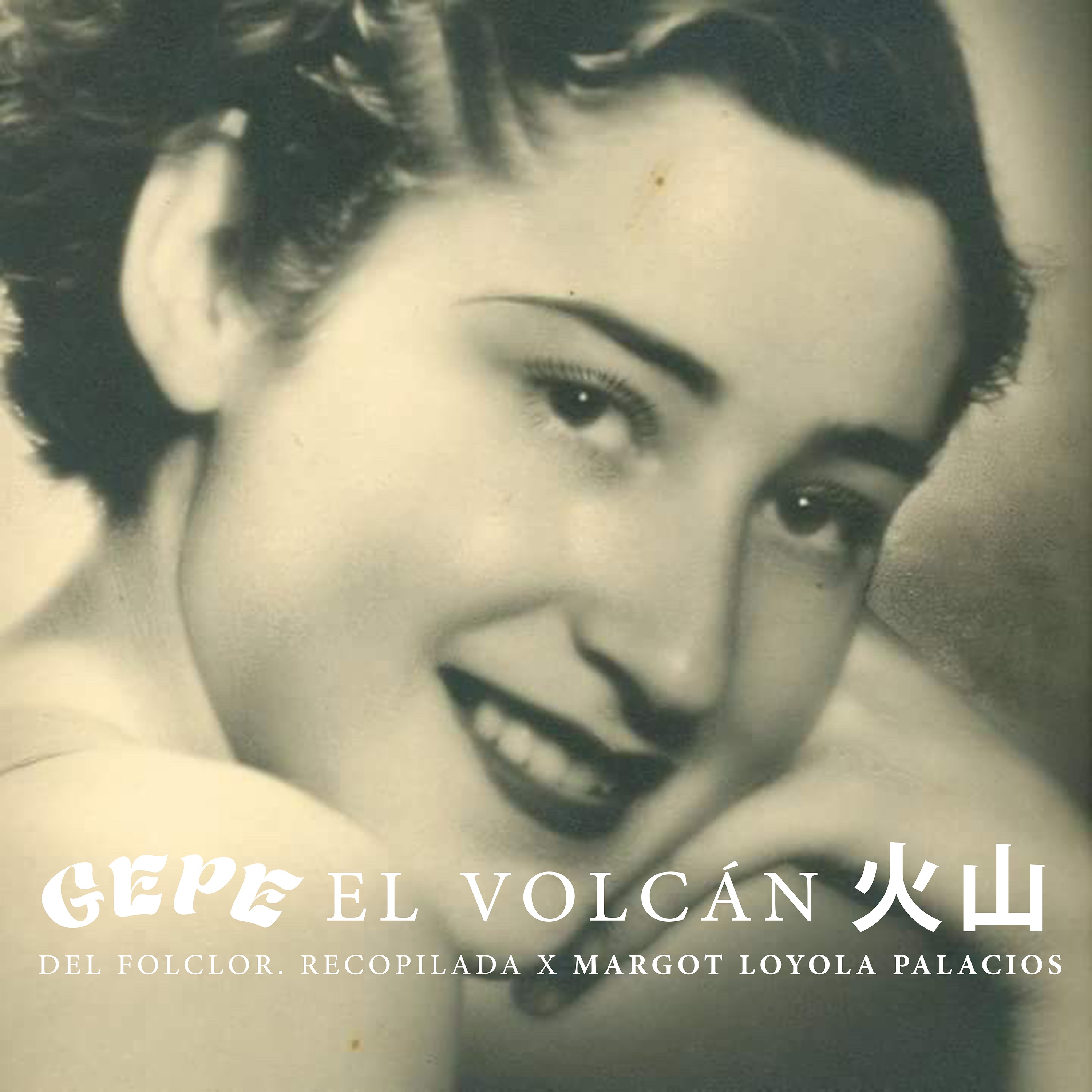 El Volcán - Single album cover