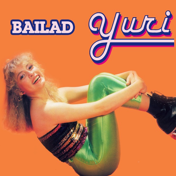 Bailad album cover