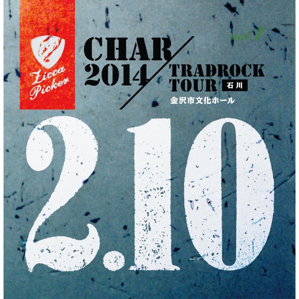 Zicca Picker '14, Vol. 7 Live in Kanazawa album cover