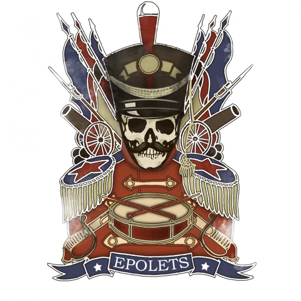 Epolets album cover