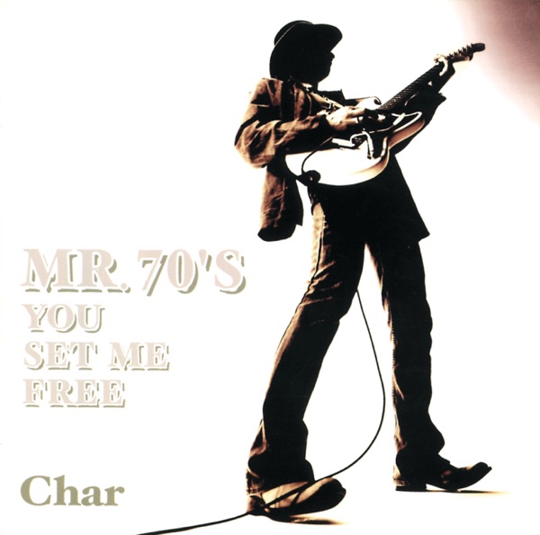 Mr.70's You Set Me Free album cover
