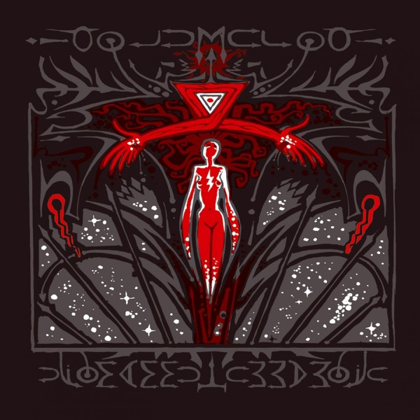 Idolum (Standard Edition) album cover