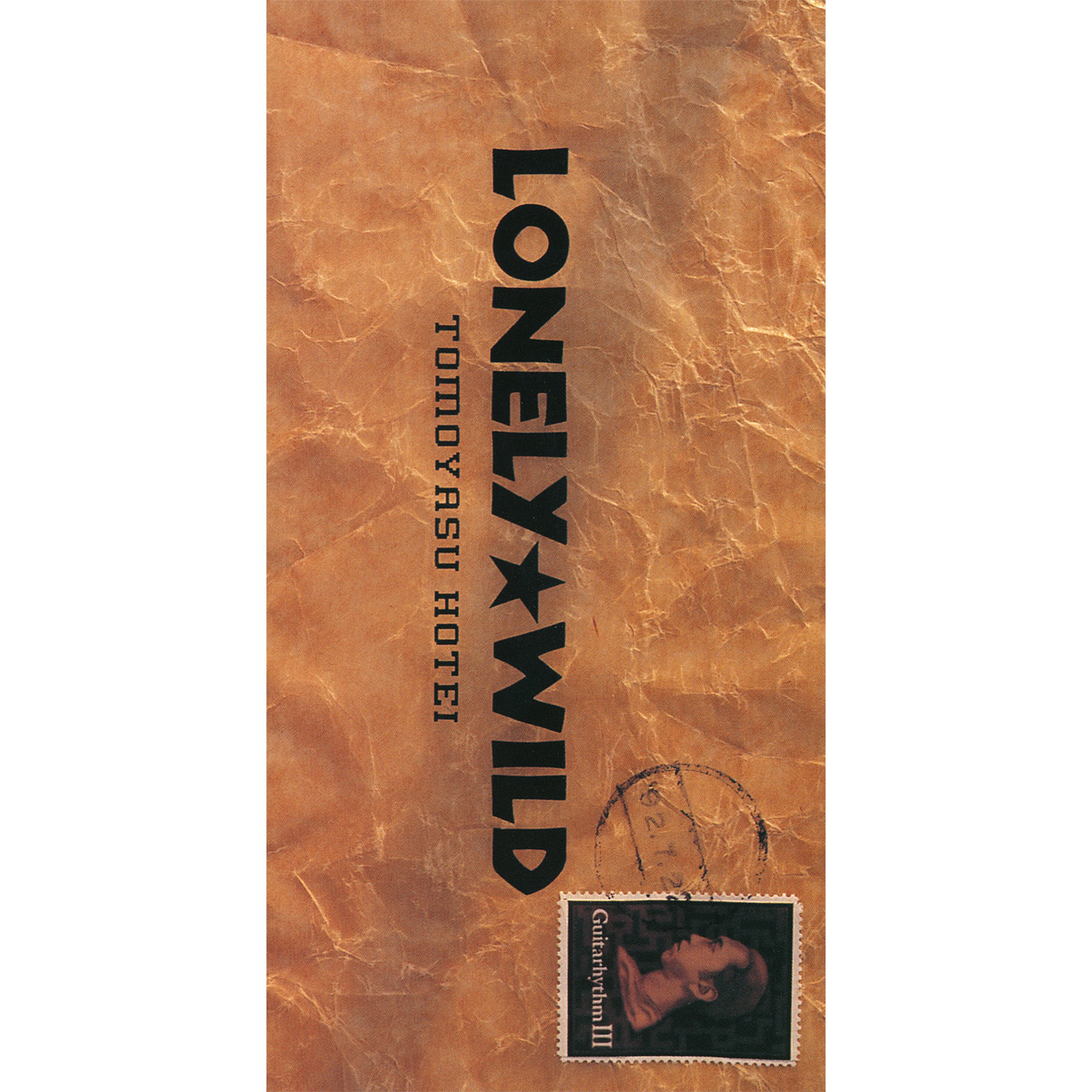 Lonely Wild - Single album cover