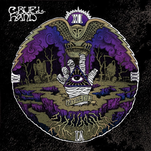 Prying Eyes album cover