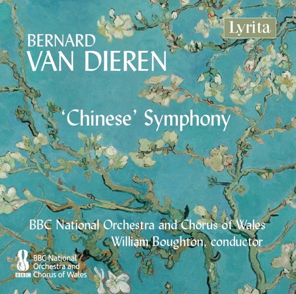 Dieren: Symphony No. 1, Op. 6 "Chinese" album cover