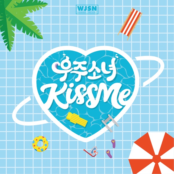 Kiss Me - Single album cover