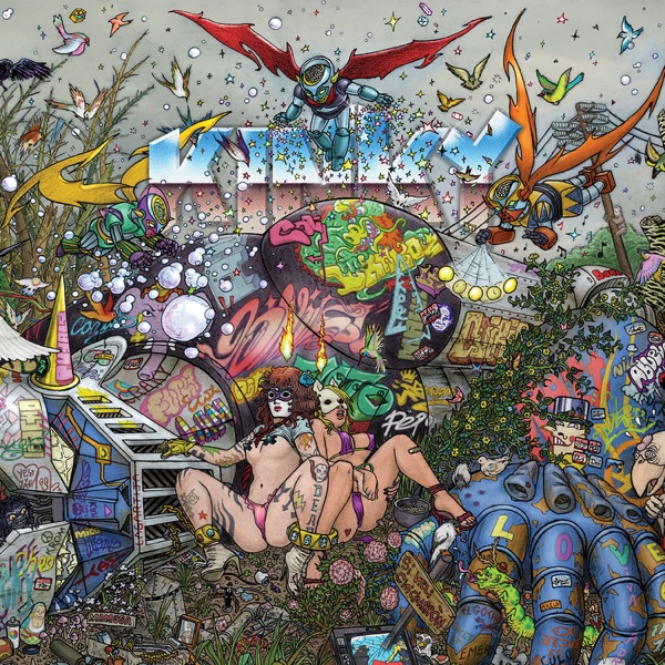 Sueño de la Máquina album cover