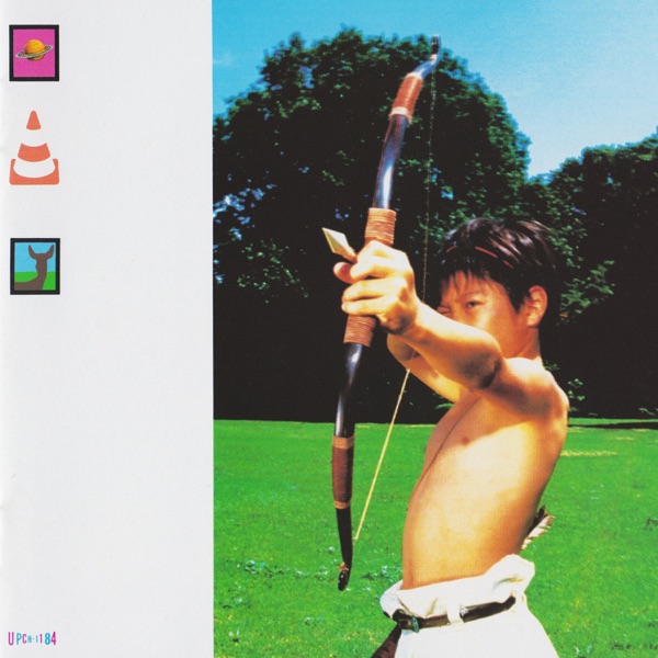 Hoshinokakera album cover