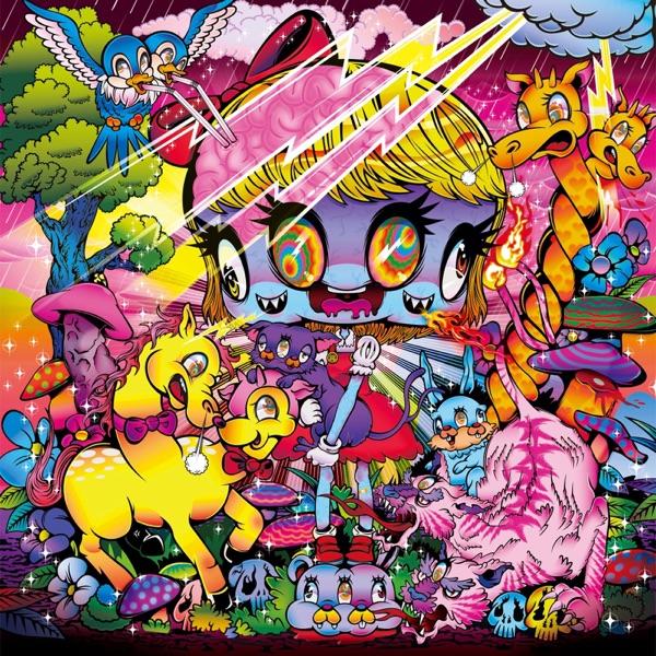 Kanzenkenkotai -Strong Anthropic Principle- album cover