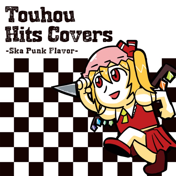 Touhou Hits Covers ―Ska Punk Flavor― album cover