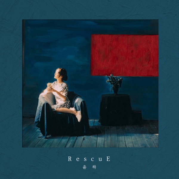 RescuE album cover