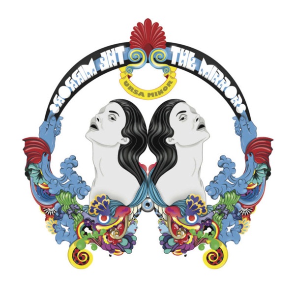 Ursa Minor - EP album cover