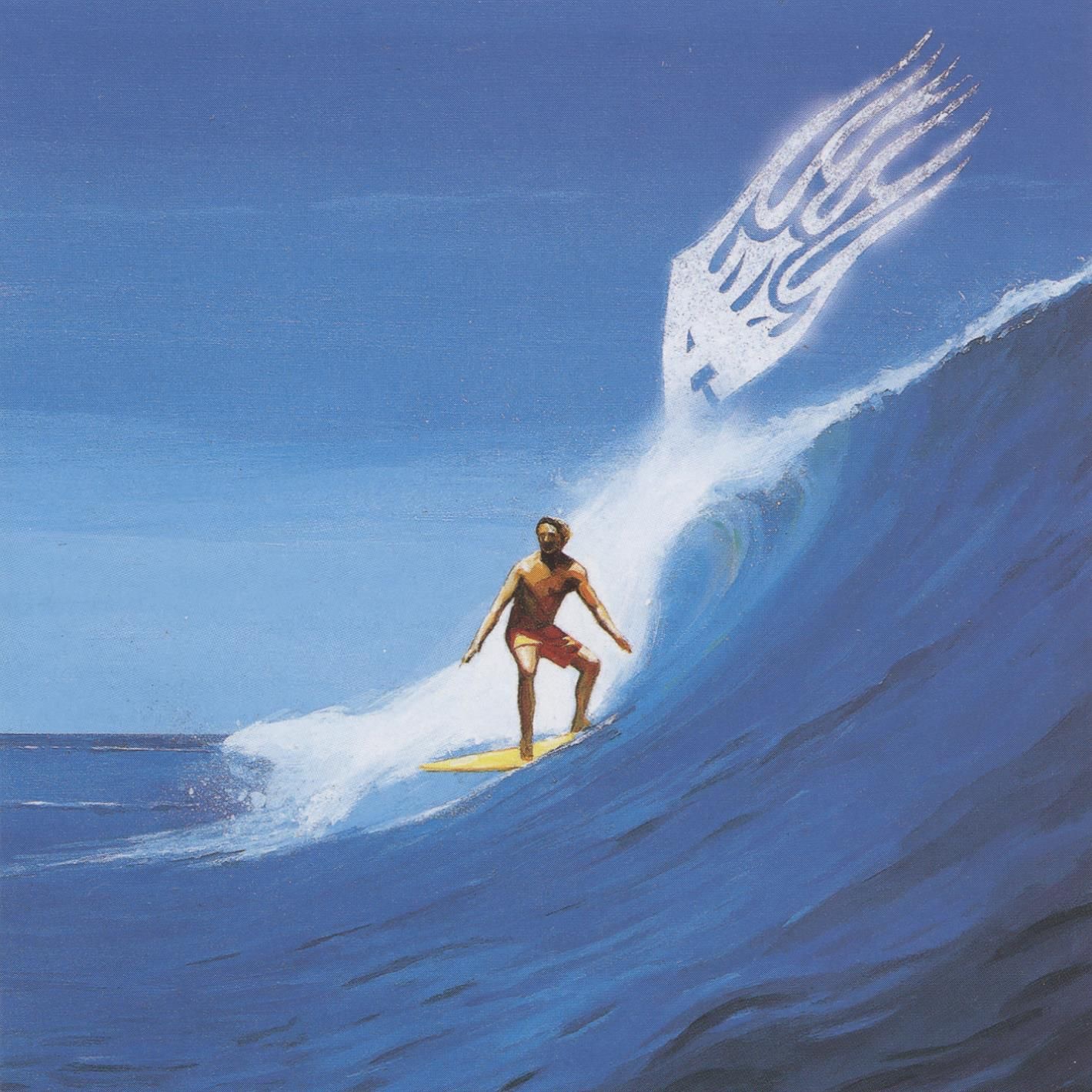 Summer on the Underground - Single album cover