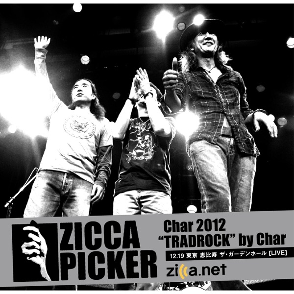Zicca Picker 2012 Vol.20 [Live in Tokyo] album cover