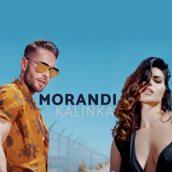 Kalinka - Single album cover