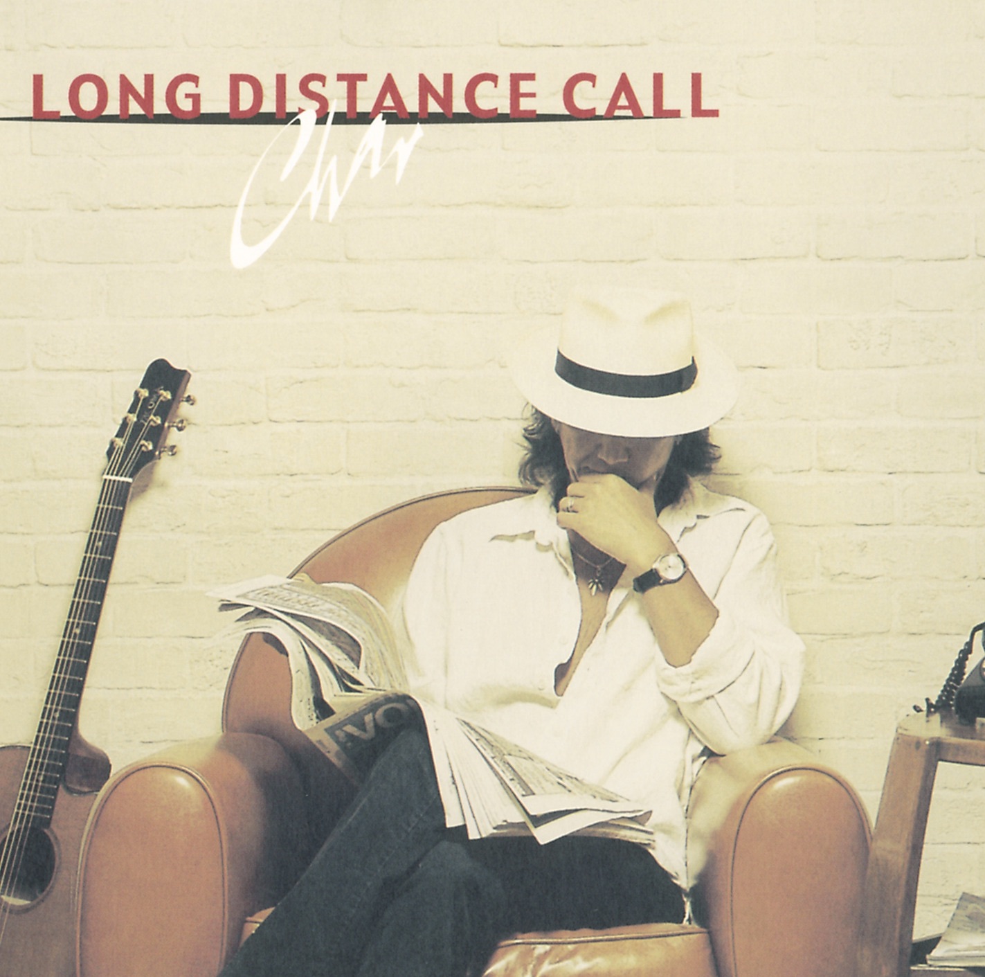 Long Distance Call - EP album cover