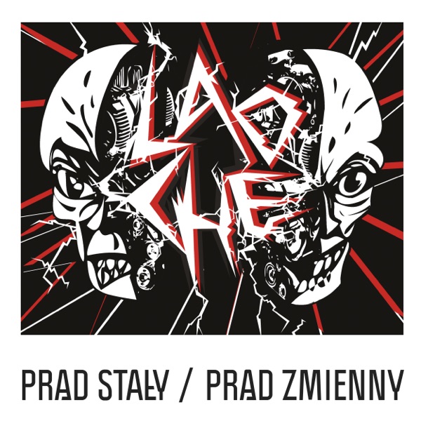 Prąd Stały/ Prąd Zmienny album cover