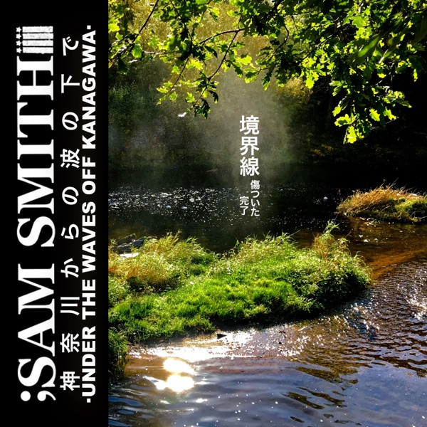 Under the Waves off Kanagawa - Single album cover