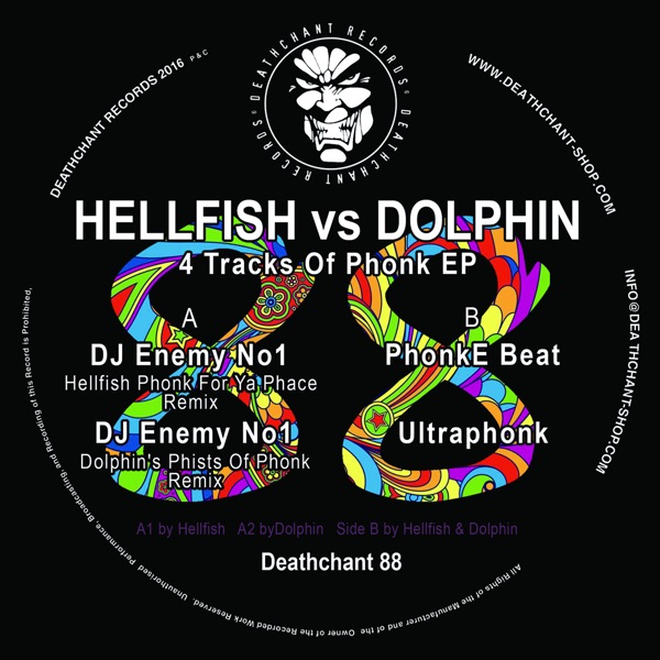 4 Tracks of Phonk - EP album cover