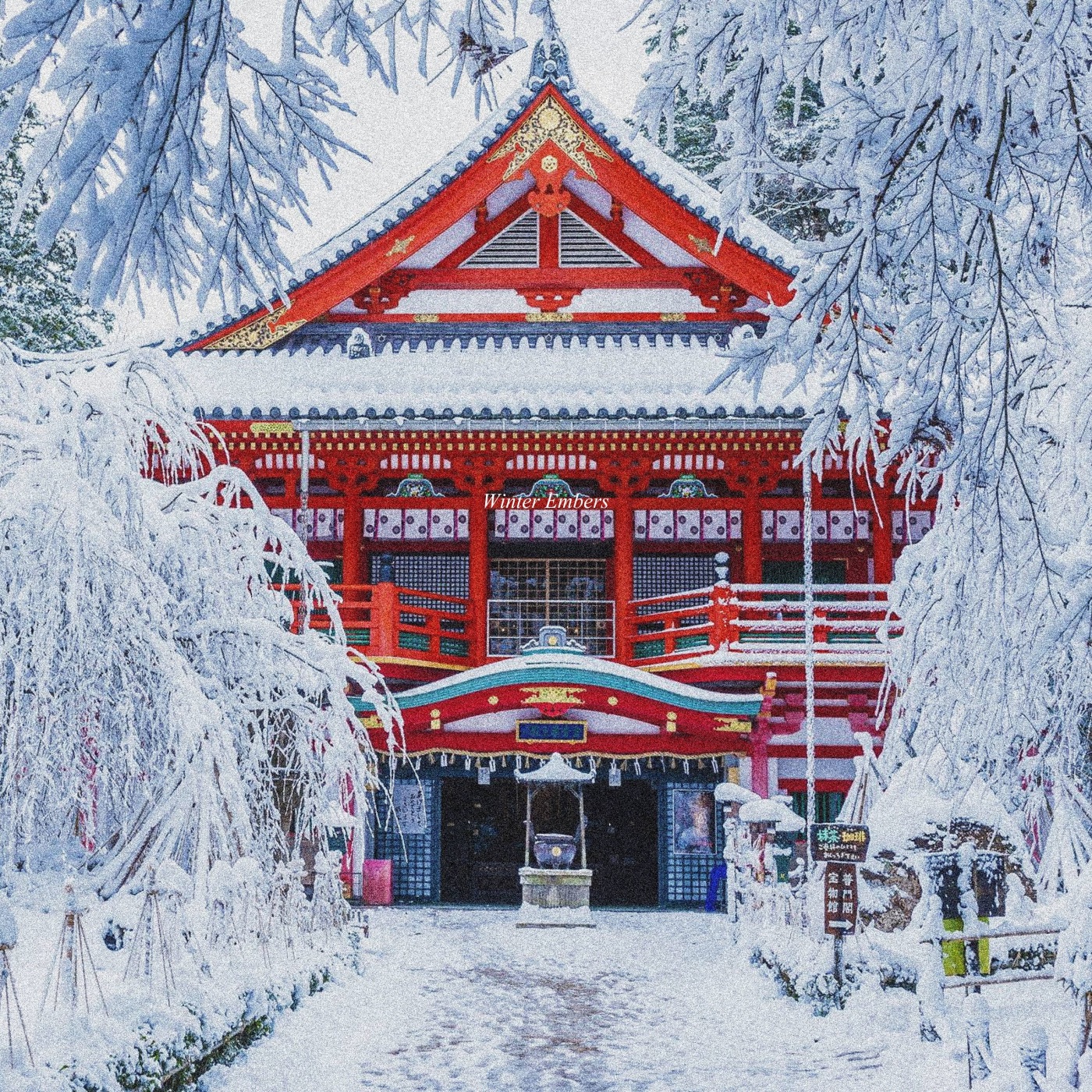 Winter Embers - EP album cover