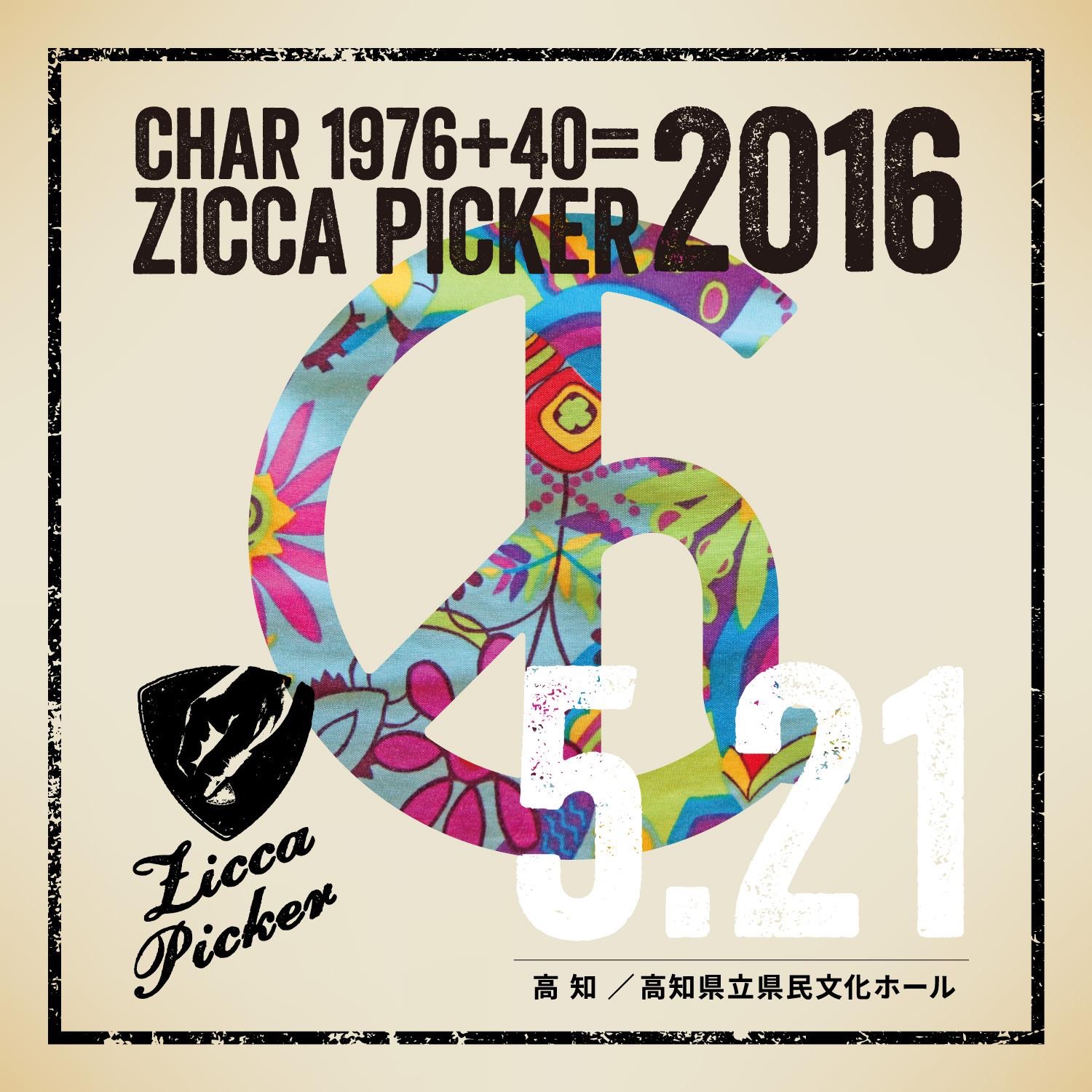 Zicca Picker 2016, Vol.1 6 (Live in Kochi) album cover