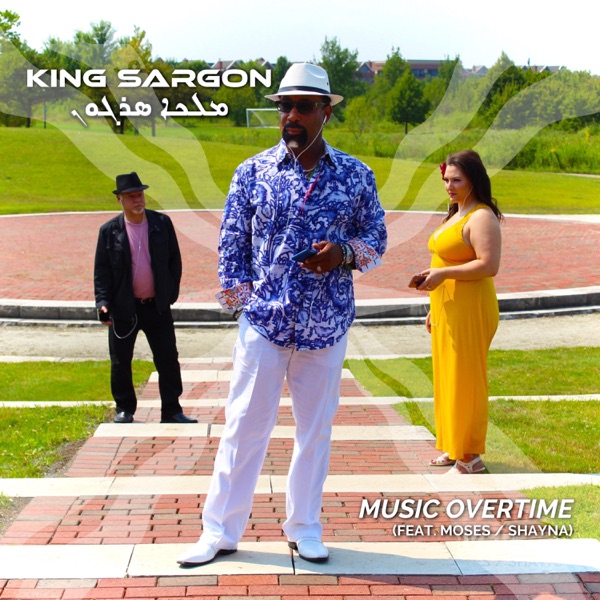 Music Overtime (feat. Moses & Shayna) - Single album cover