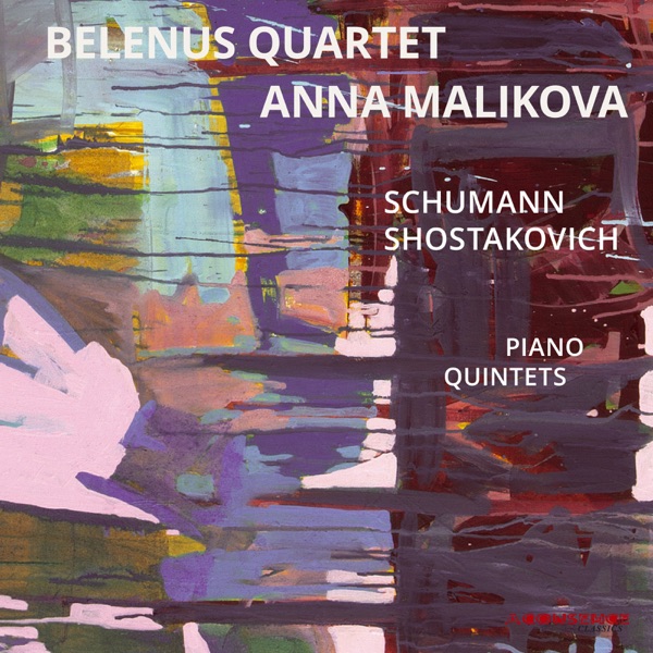 Schumann: Piano Quintet in E-Flat Major, Op. 44 – Shostakovich: Piano Quintet in G Minor, Op. 57 album cover