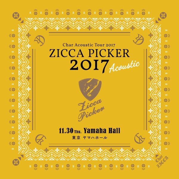 Zicca Picker 2017 "Acoustic," Vol. 3 Live in Tokyo album cover