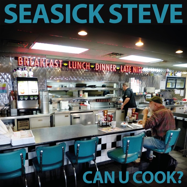 Can U Cook? album cover