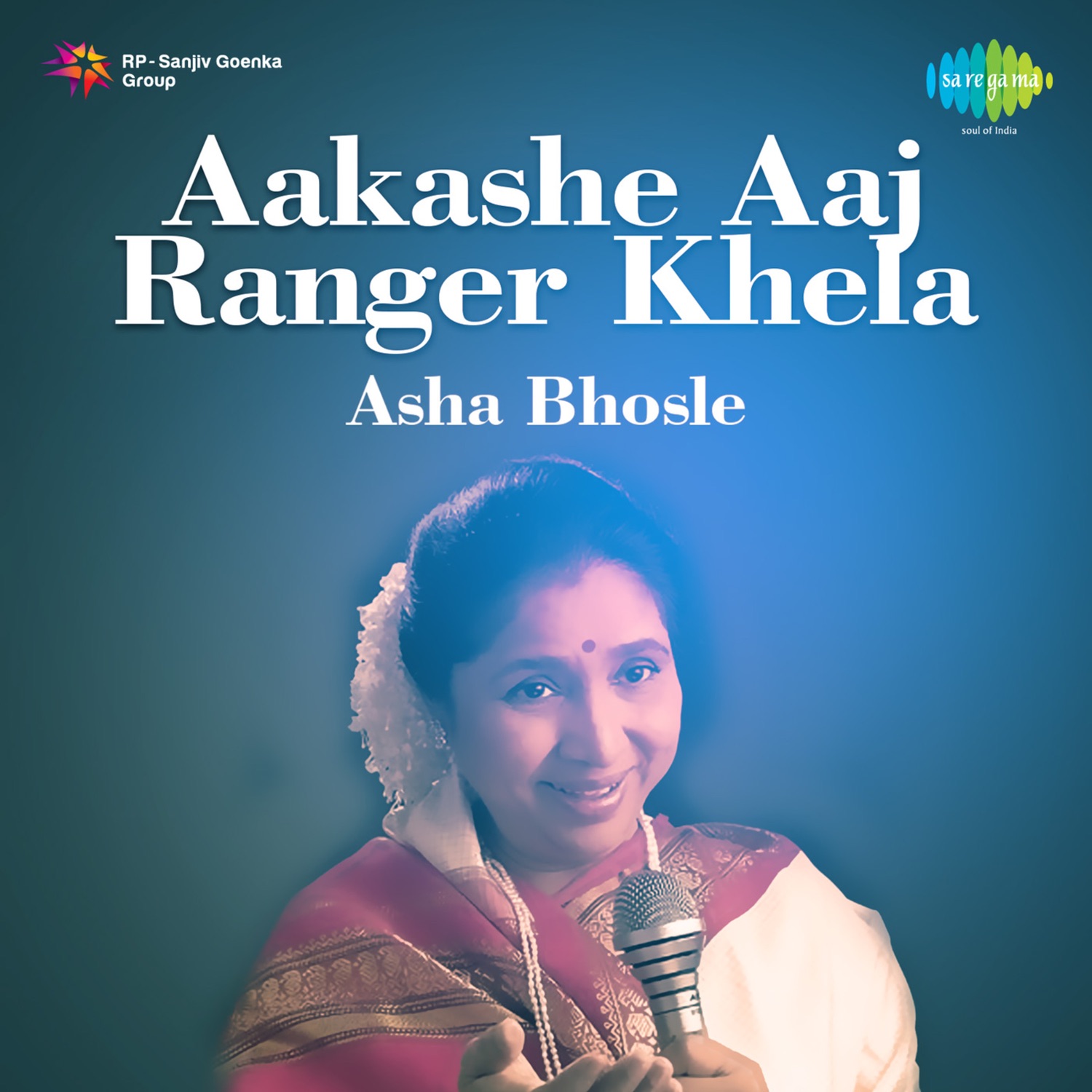 Aakashe Aaj Ranger Khela album cover