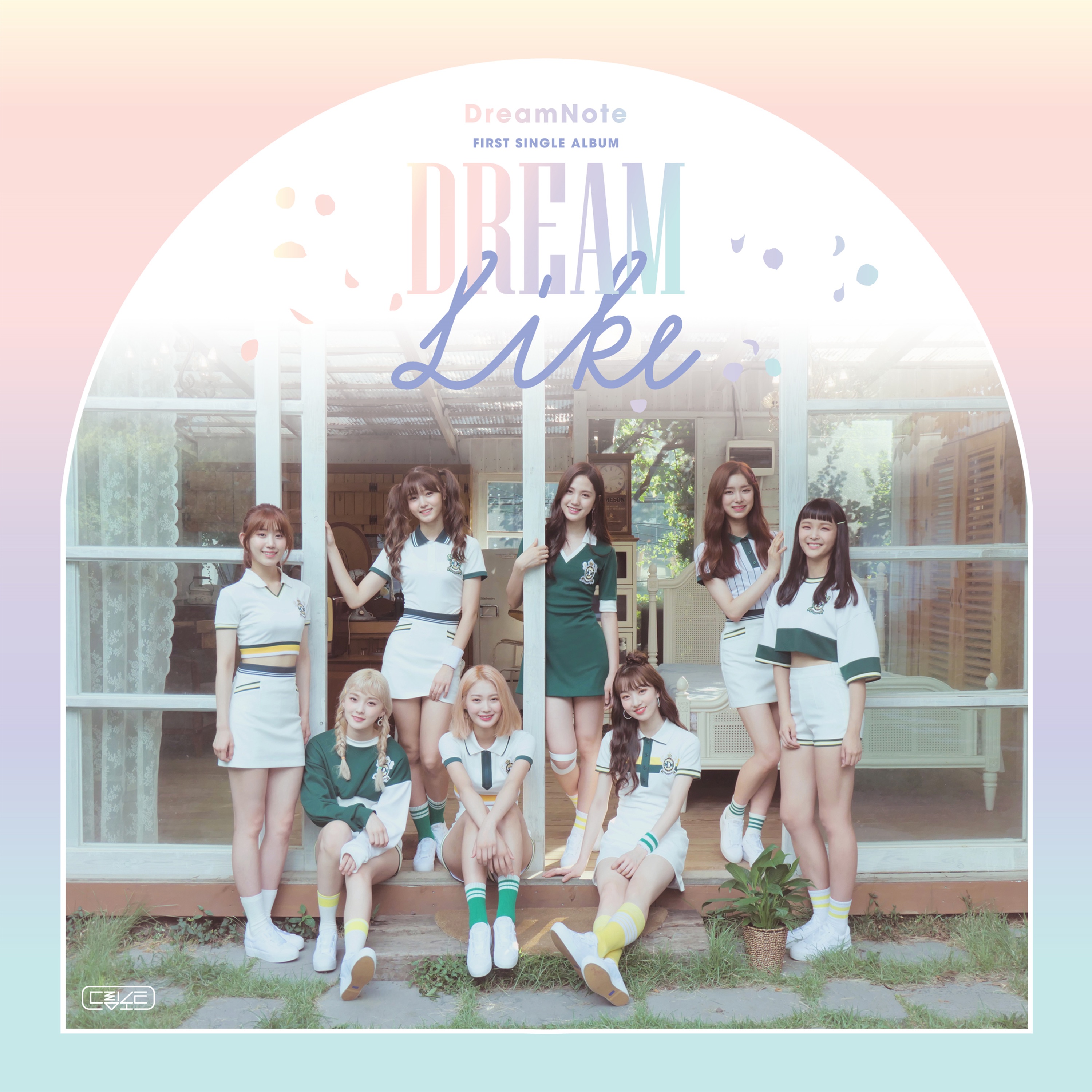 Dreamlike - EP album cover