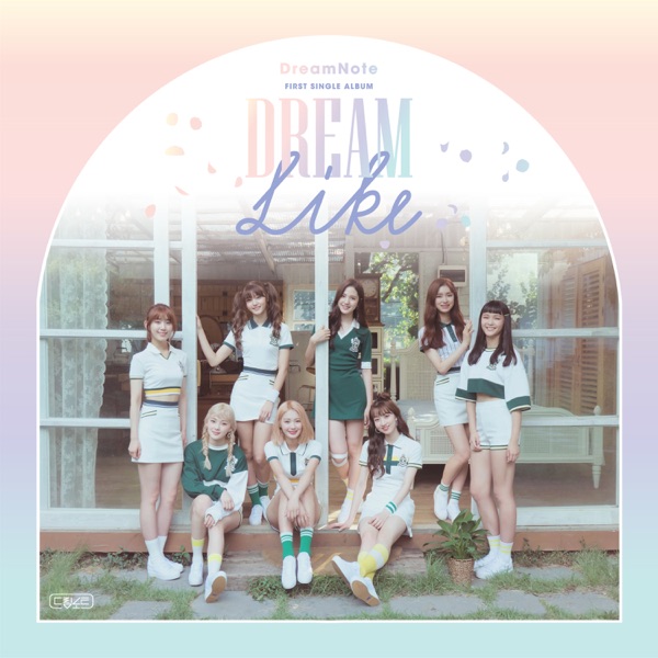 Dreamlike - EP album cover