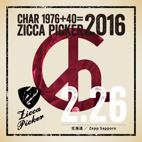 Zicca Picker 2016, Vol. 6 Live in Hokkaido album cover
