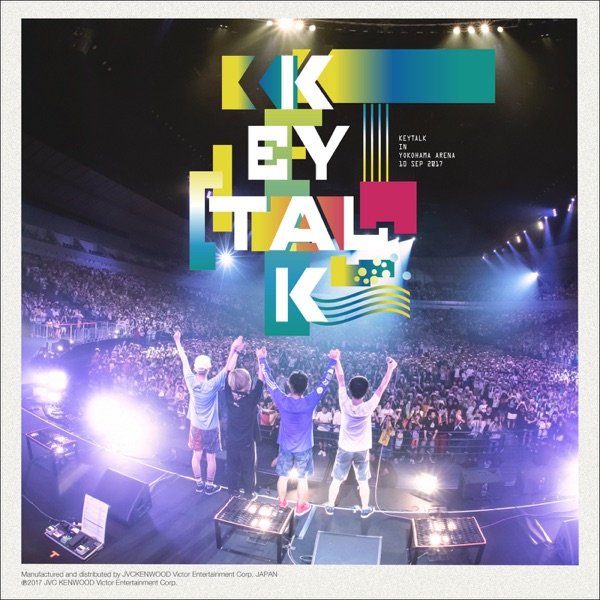 YOKOHAMA ARENA ONEMAN LIVE ORERA DEATTE JUNENME-shall we dance?- album cover