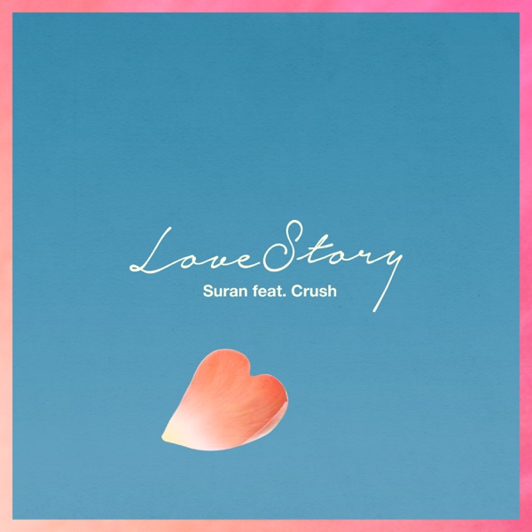 Love Story - Single album cover