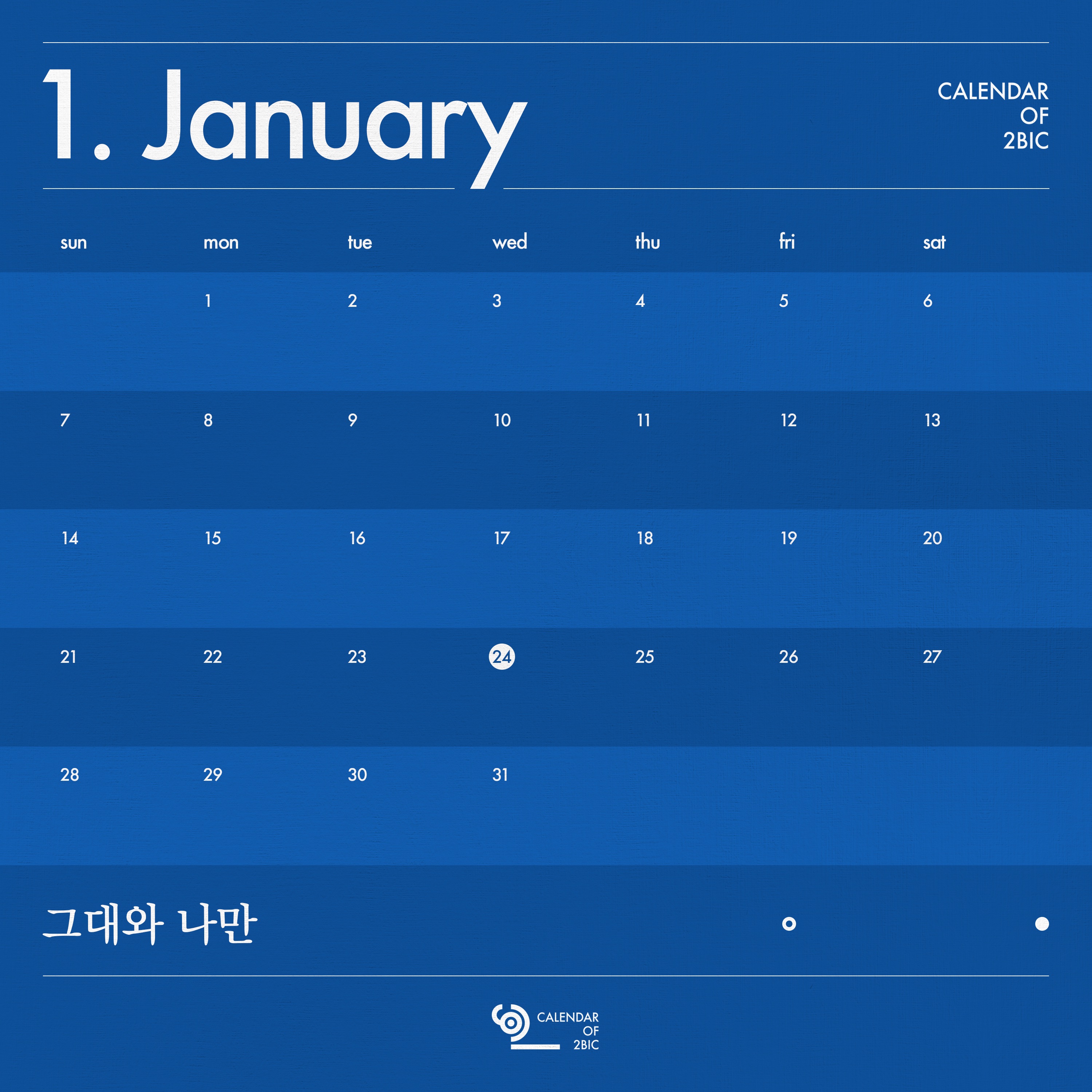 Calendar of 2BIC - Single album cover