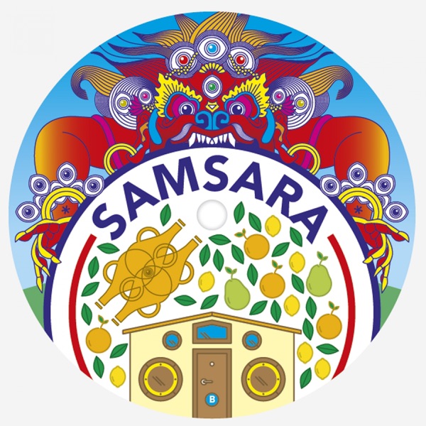 Samsara EP album cover