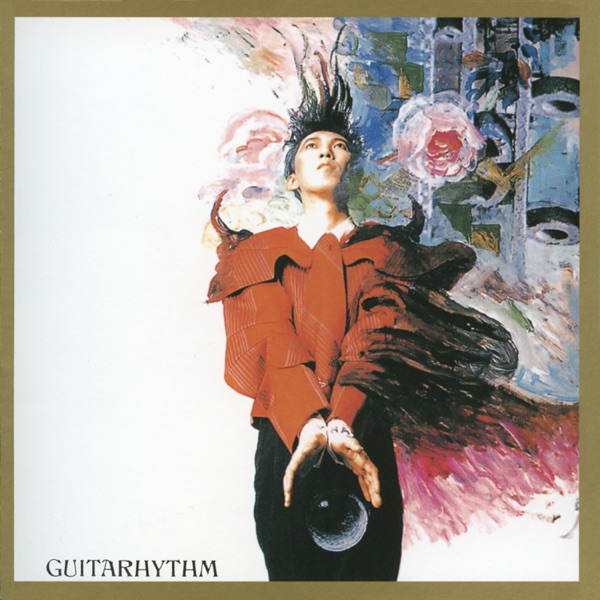 Guitarhythm album cover
