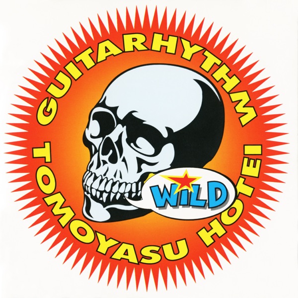 Guitarhythm Wild (Live) album cover