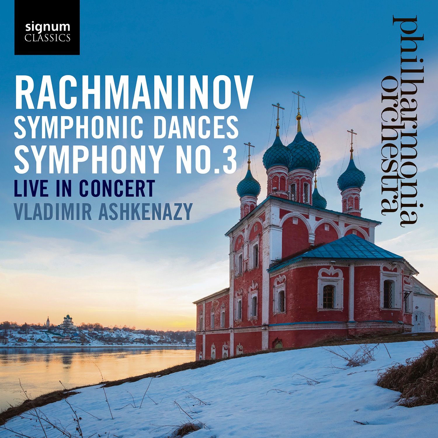 Rachmaninov: Symphonic Dances, Symphony No. 3 album cover