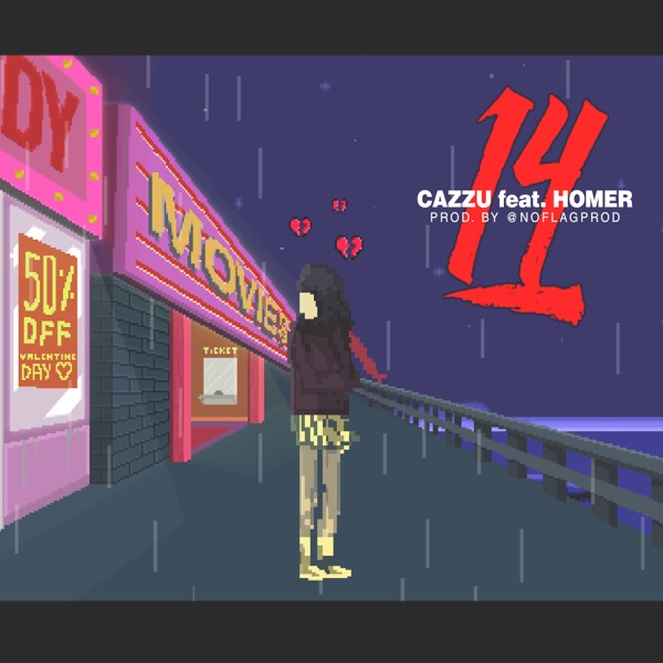 C14TORCE (feat. Homer El Mero Mero) - Single album cover
