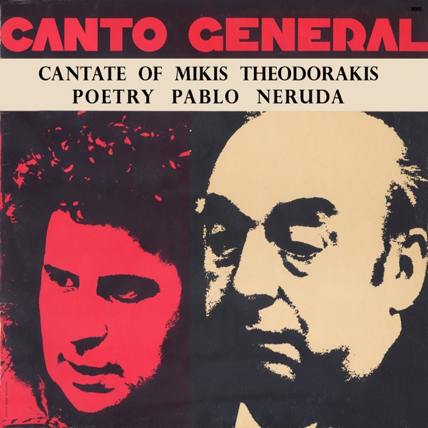 Canto General (feat. María Farantouri & Petros Pandis) album cover