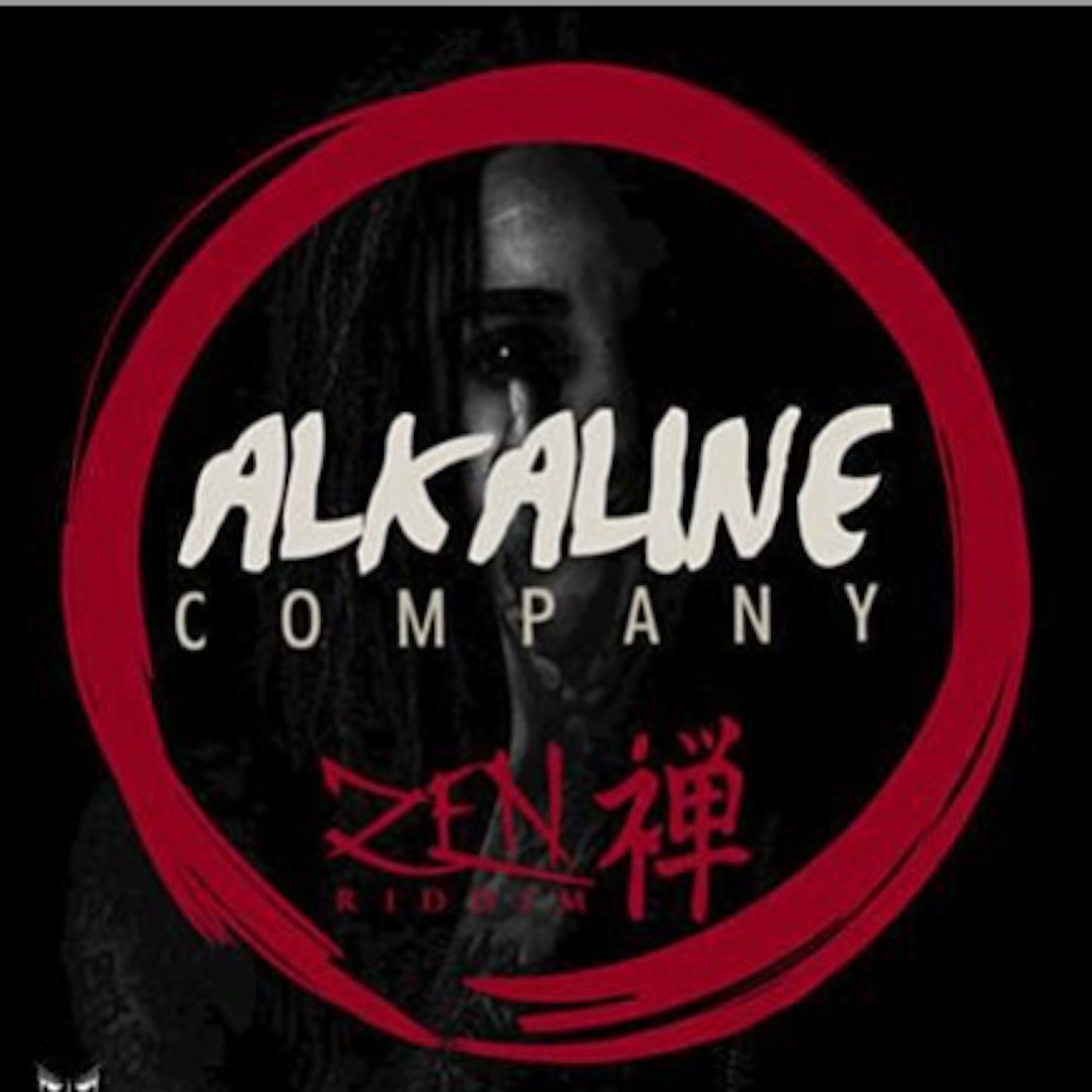 Company - Single album cover
