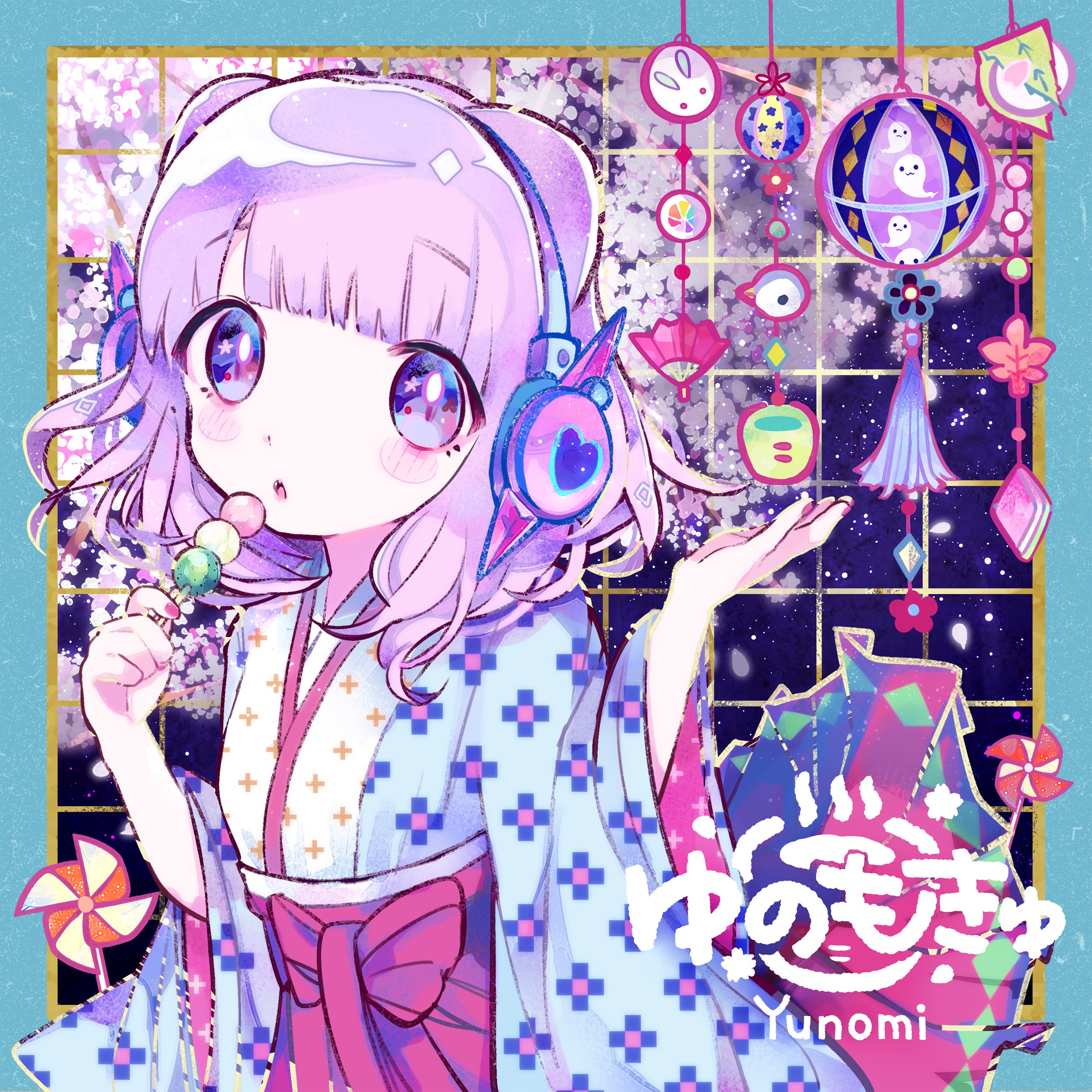 Yunomoq album cover